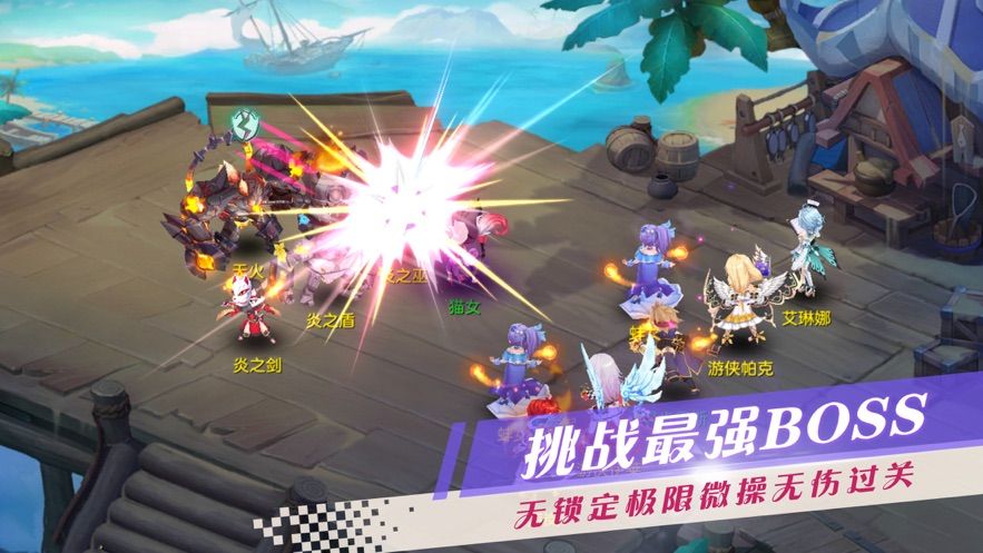 寵物飛升bt版高爆版截圖3