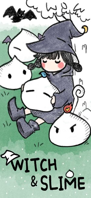 魔女和斯萊琳游戲最新版下載截圖1