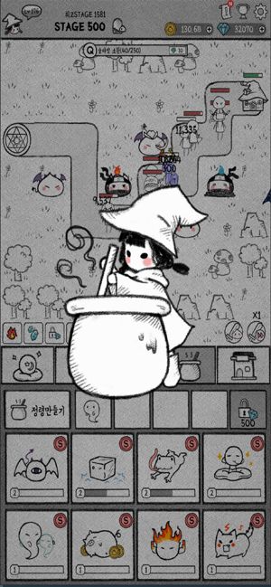 魔女和斯萊琳游戲最新版下載截圖3