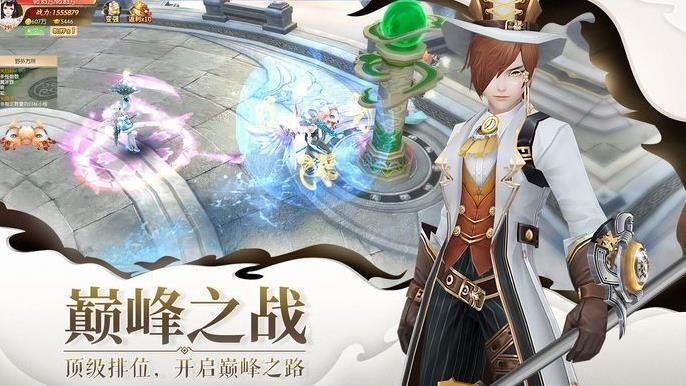劍玲瓏之神劍訣OL手游安卓版截圖3