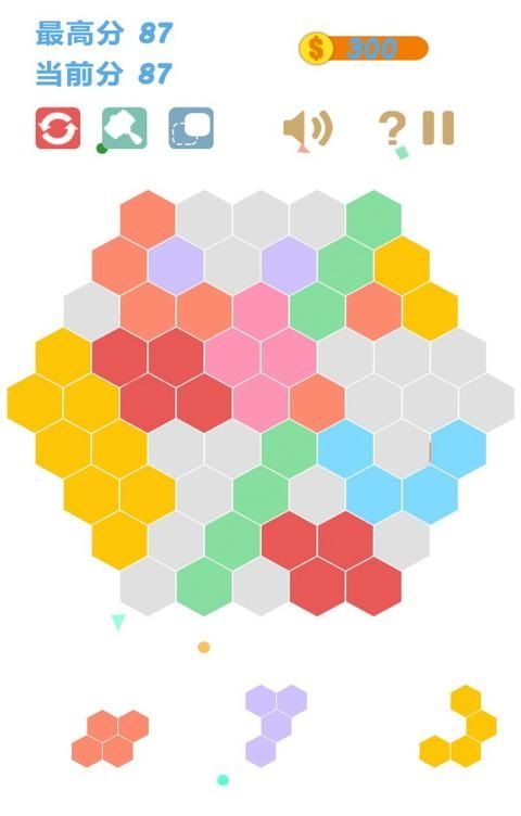 我的方塊世界手機游戲最新正版下載截圖4