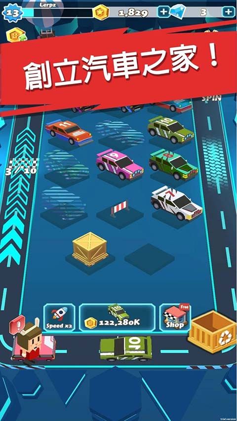 汽車大亨紅包版游戲截圖4