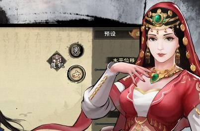 狄仁杰不能死游戲BT福利版截圖1