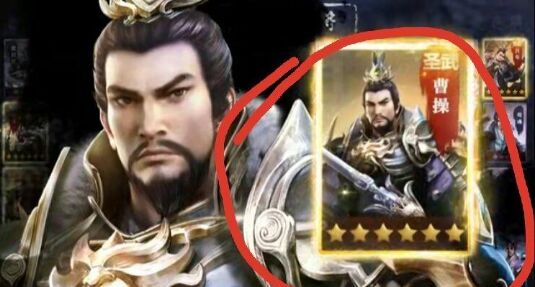 亂世王者六星武將怎么激活？六星武將激活方法