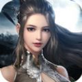 封魔修仙傳手游安卓版