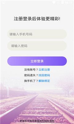 抖視頻APP軟件下載版截圖1