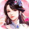 宸汐塵緣手游安卓版