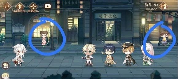 食物語隱藏成就怎么獲得 食物語隱藏成就獲取攻略