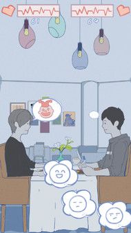 橙光生而為同全劇情攻略最新版截圖1