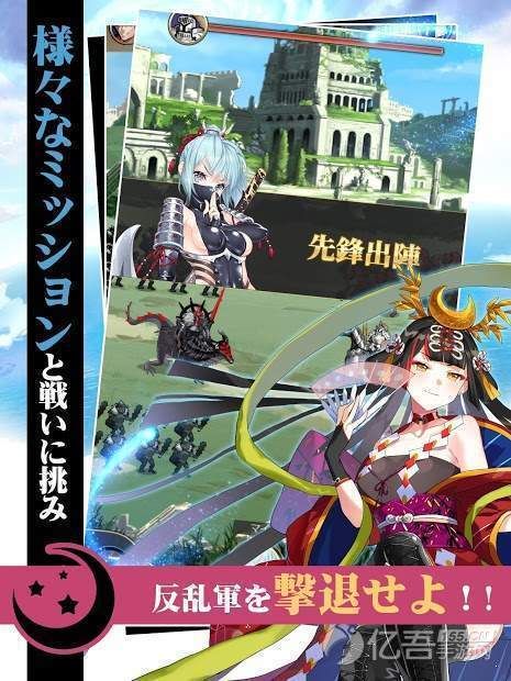 超人氣魔王的異世界冒險游戲最新安卓版截圖1