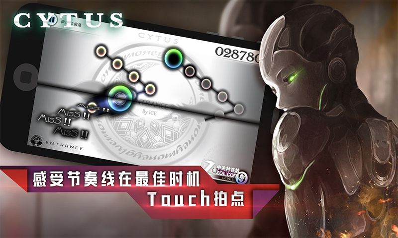 音樂世界賽特斯2游戲安卓版下載（Cytus2）截圖1