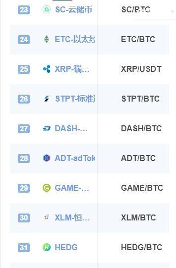 牛犇最新NNMEX下載版截圖1
