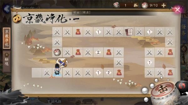 陰陽師陰陽之守京畿凈化怎么玩？陰陽之守京畿凈化玩法介紹