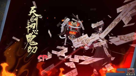 陰陽師大江山軼聞答案是什么？大江山軼聞問題答案大全