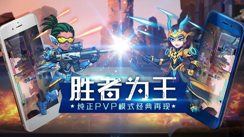 星戰(zhàn)殖民手游正版截圖4