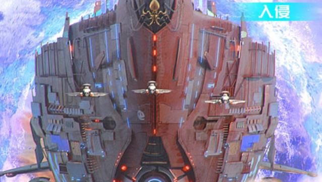流浪地球之銀河戰(zhàn)艦正版手游截圖2