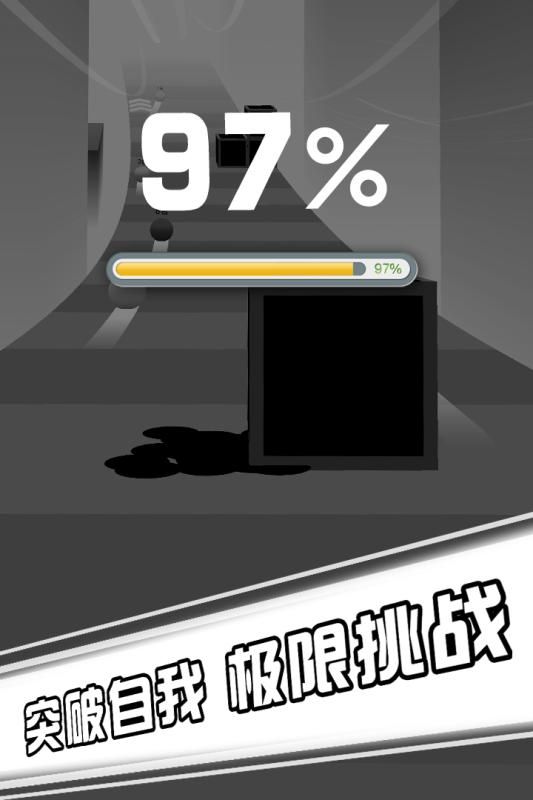 滾動太空球游戲下載截圖1
