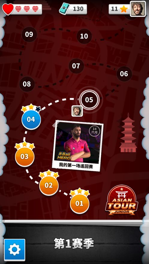 8 Ball Hero第17关游戏攻略完整版下载截图1