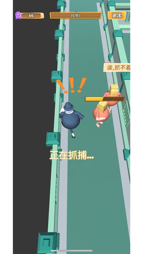 警察就是要抓小偷游戲安卓版免費截圖4