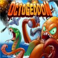 愤怒的章鱼哥游戏下载手机版（Octogeddon）