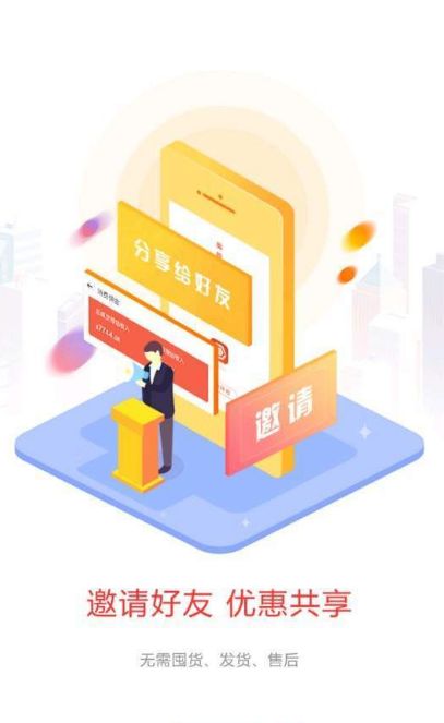 糖小萌APP最新版下載截圖1