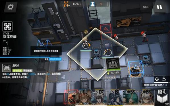 明日方舟CBEX8低配通關(guān)攻略