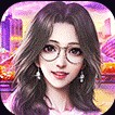 大主播游戲下載