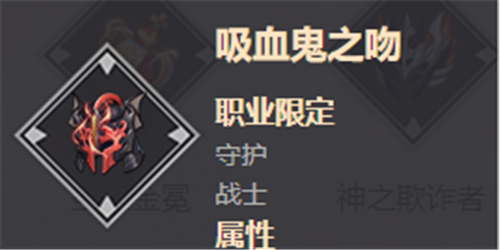 啟源女神頭飾選什么好？最強(qiáng)頭飾選擇攻略