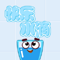 快樂水滴游戲安卓版下載