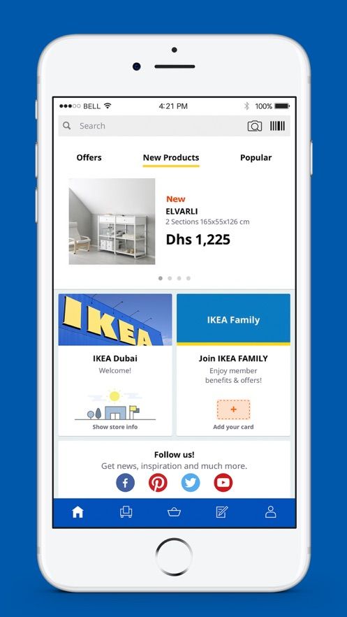 IKEA宜家家居APP下載版截圖3