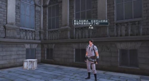 明日之后萊文市探索者稱號在哪得？萊文市打卡獲取稱號方法一覽