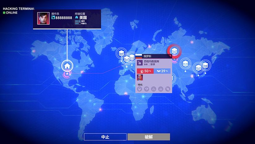 西格瑪理論諜戰(zhàn)中文免費(fèi)最新版截圖3