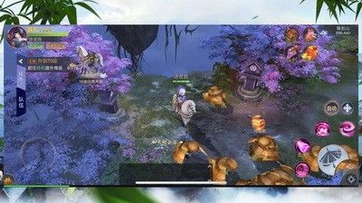 最終武林手游正式版截圖1