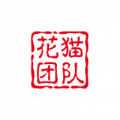 花貓畫質(zhì)助手7.0最新版下載