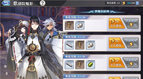 啟源女神禮物怎么得？禮物獲取途徑匯總