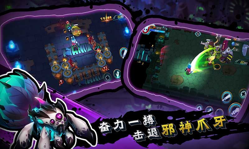秘海古神遺跡游戲最新測試版下載（AncientRuins）截圖2