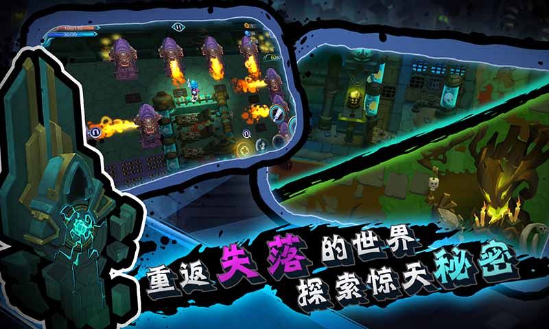 秘海古神遺跡游戲最新測試版下載（AncientRuins）截圖1