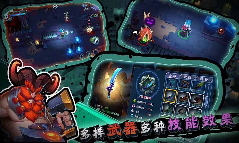 秘海古神遺跡游戲最新測試版下載（AncientRuins）截圖3