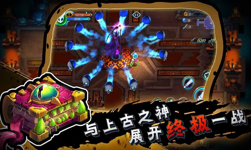 秘海古神遺跡游戲最新測試版下載（AncientRuins）截圖5