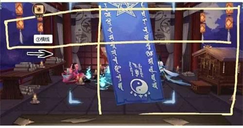 2019陰陽師12月神秘圖案