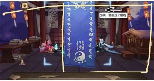 2019陰陽師12月神秘圖案