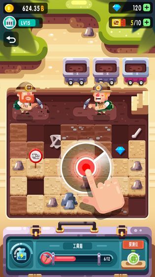 放置博物館恐龍大亨游戲安卓中文版(Idle Dino Tycoon)截圖1