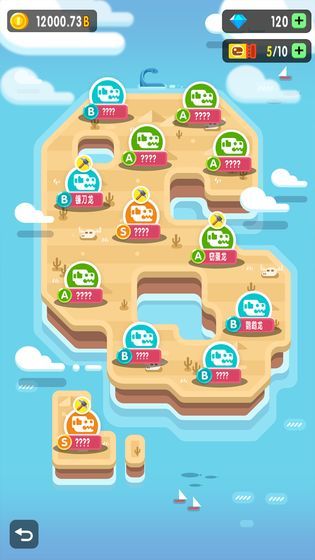 放置博物館恐龍大亨游戲安卓中文版(Idle Dino Tycoon)截圖2