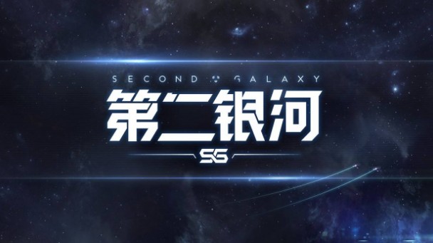 第二銀河腦插定制怎么玩？腦插定制玩法解析​