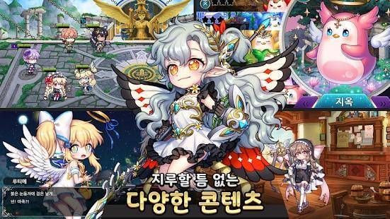 流動之光手游安卓手游下載截圖3