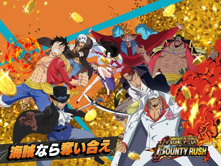 海賊王Bounty Rush國服手游測試版下載截圖3