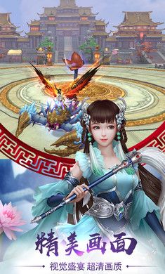 劍弒天穹手游正版截圖1