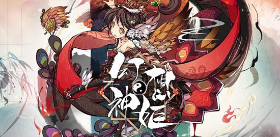 神話人物全部娘化？墨繪畫風(fēng)《幻想神姬》11月4日開測！