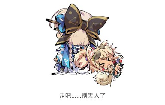 太上老君