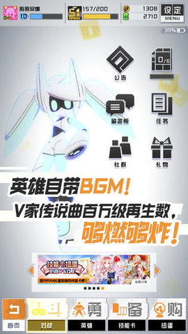 戰(zhàn)斗天賦解析系統(tǒng)忠臣怎么玩？忠臣技能屬性詳解